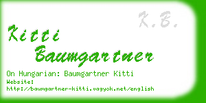 kitti baumgartner business card